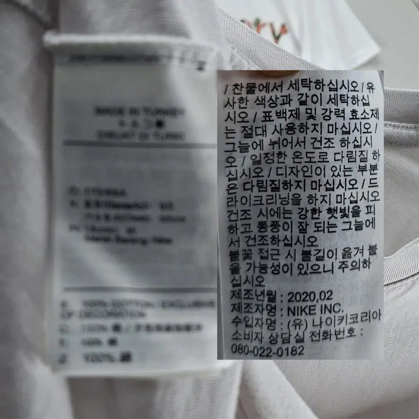 [BUNJANG] Nike Men&