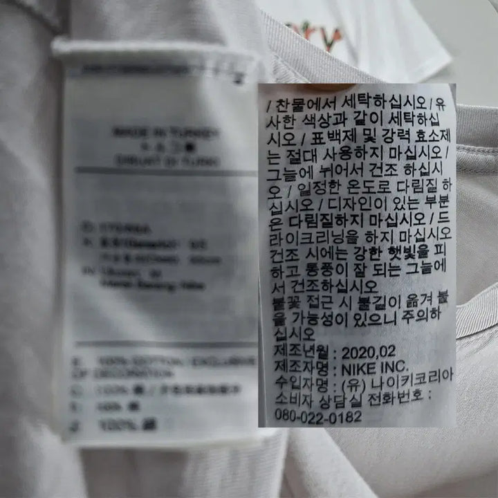 [BUNJANG] Nike Men&