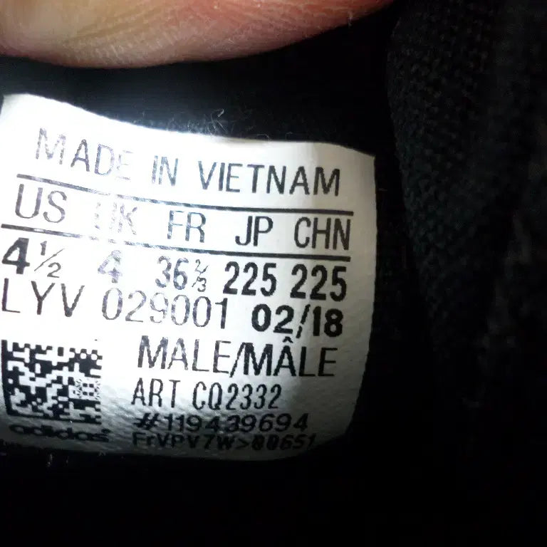 [BUNJANG] Adidas Nizza Black Sneakers (Used) / 후루룩구제 225 아디다스 니짜 블랙 운동화 스니커즈 중고 신발