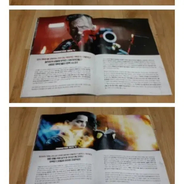 [BUNJANG] Deadpool 2 Press Kit / 데드풀 2  보도자료 판매