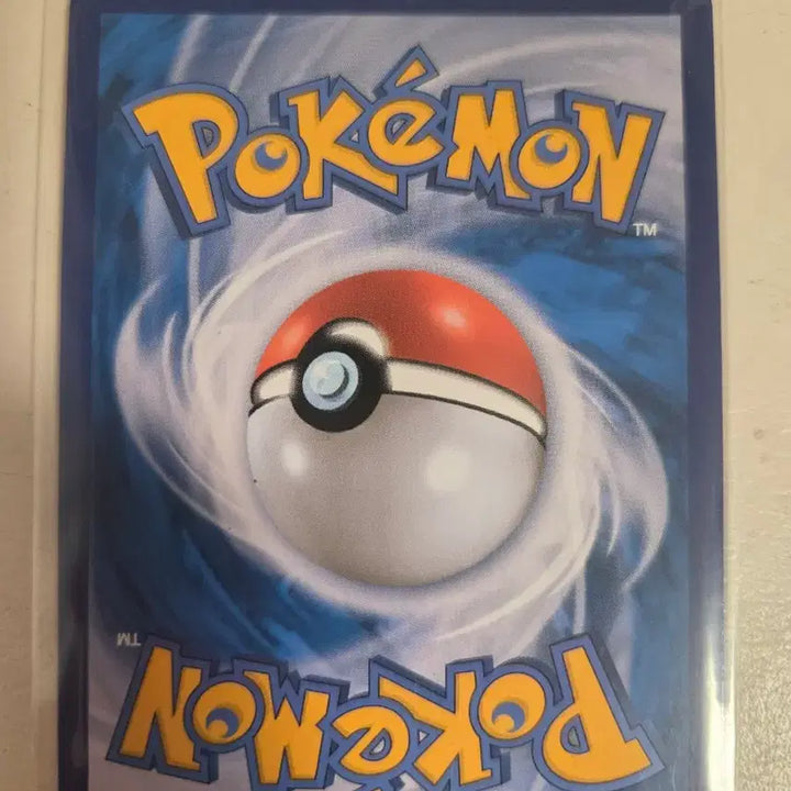 [BUNJANG] Pokemon Wave Fan UR Card / 포켓몬 너울의 부채 UR 카드