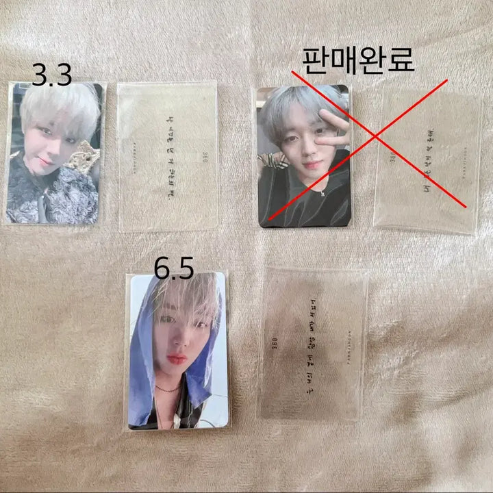 [BUNJANG] Park Jihoon 360 Photocard / 박지훈 360 공방 포카