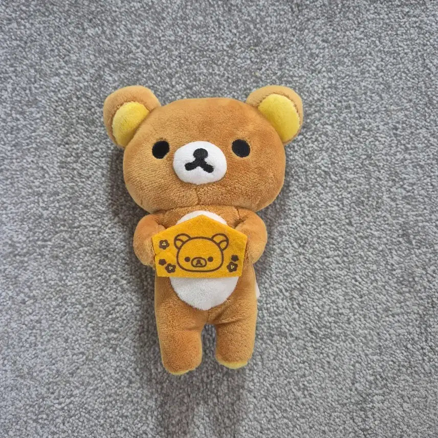 [BUNJANG] Rilakkuma Brown Plush Doll / 리락쿠마 인형 봉제인형 갈색
