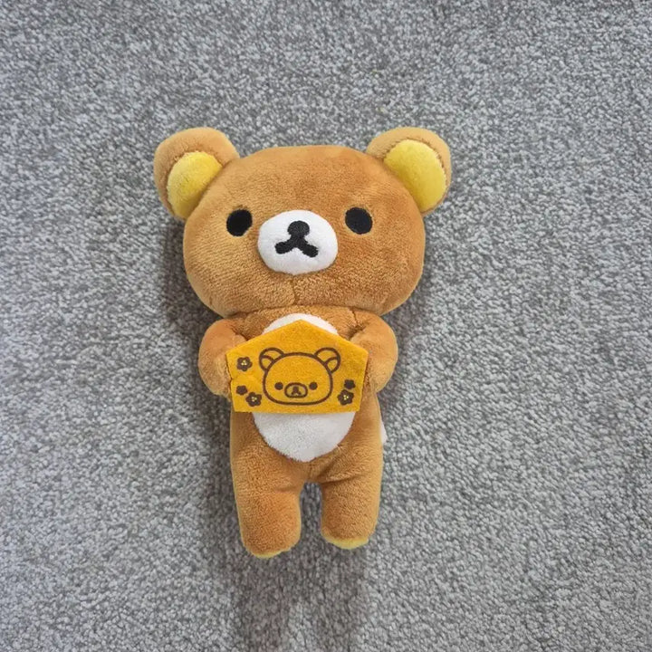 [BUNJANG] Rilakkuma Brown Plush Doll / 리락쿠마 인형 봉제인형 갈색