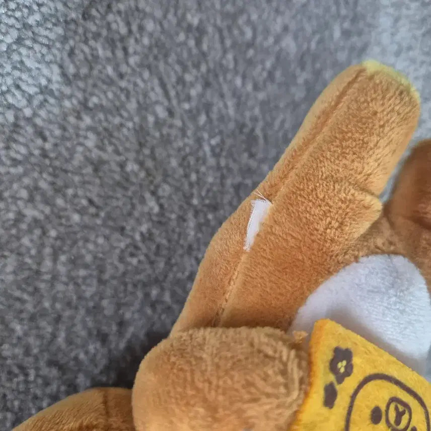 [BUNJANG] Rilakkuma Brown Plush Doll / 리락쿠마 인형 봉제인형 갈색