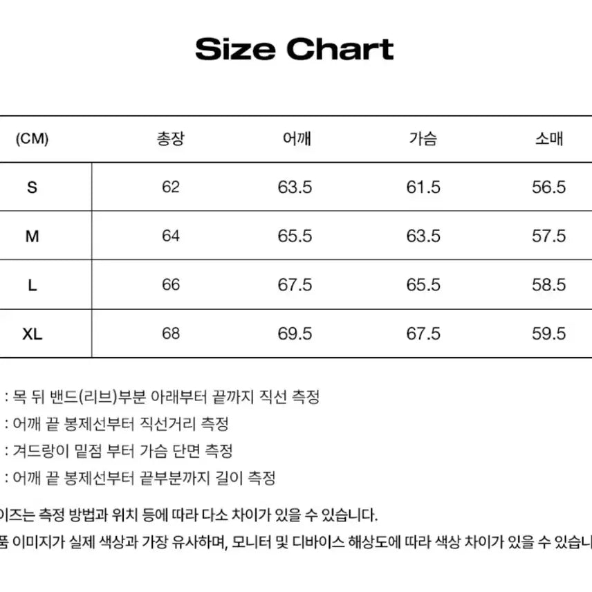 [BUNJANG] Physical Education Check Hooded Zip-up / 피지컬에듀케이션 체크 후드집업