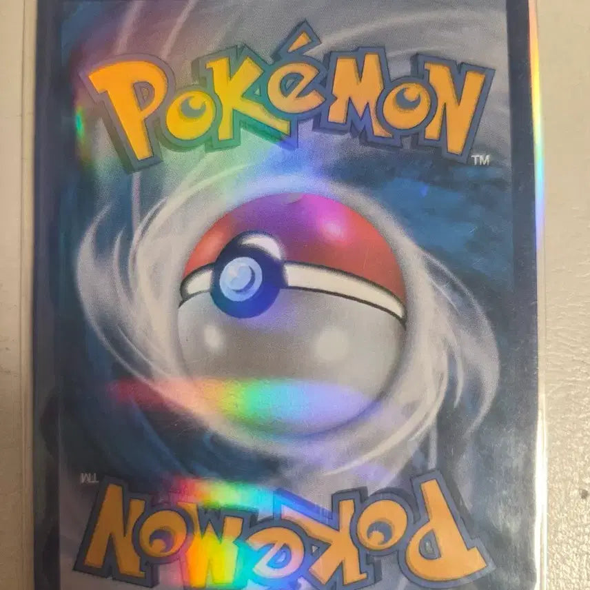 [BUNJANG] Pokemon Crobat V SR Trading Card / 포켓몬 카드 크로뱃V SR