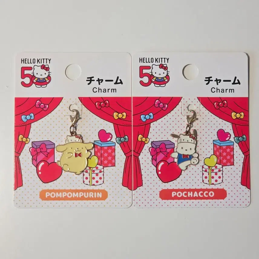 [BUNJANG] Sanrio Hello Kitty 50th Anniversary Metal Charm Keychain / 헬로키티 50주년 기념 메탈 참 폼폼푸린 포차코