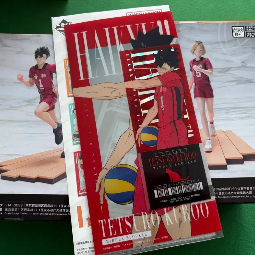 [BUNJANG] Sega Haikyu!! High Premium Figure Kuroo &amp; Kenma Bundle Set / 미개봉 일괄 세가 하이큐 하이 프리미엄 쿠로오 켄마 세트