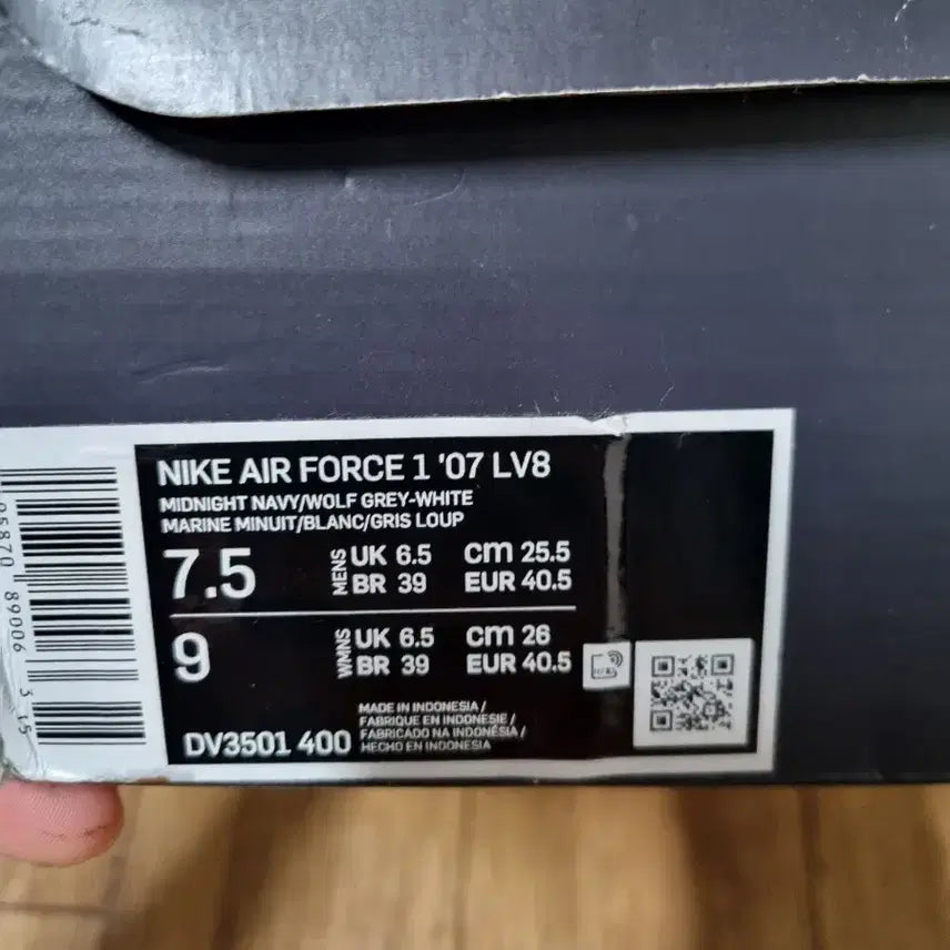 [BUNJANG] Nike Air Force 1 Cut Out Midnight Navy Sneakers / 나이키 에어포스 컷 아웃  미드나잇 네이비 255
