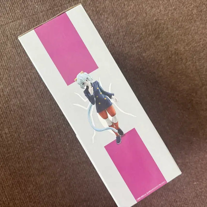 [SOLD OUT] 반다이 헌터x헌터 네페르피트 피규어 라스트원상 미개봉