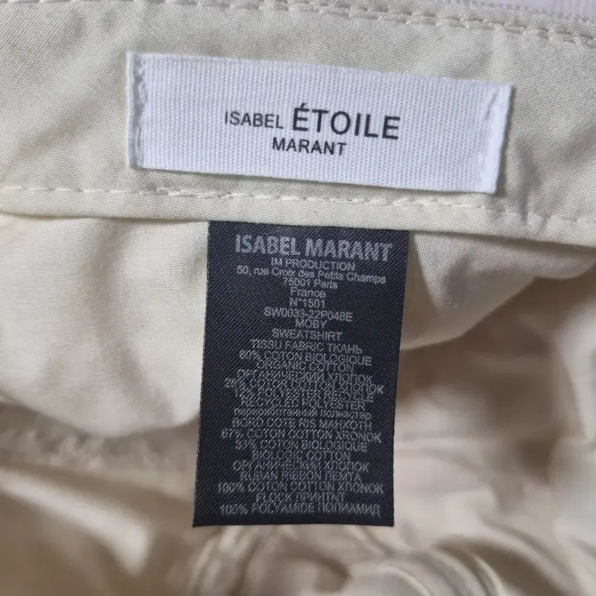 [BUNJANG] Maje Ivory Ball Cap / 마랑 볼캡 아이보리(onesize)