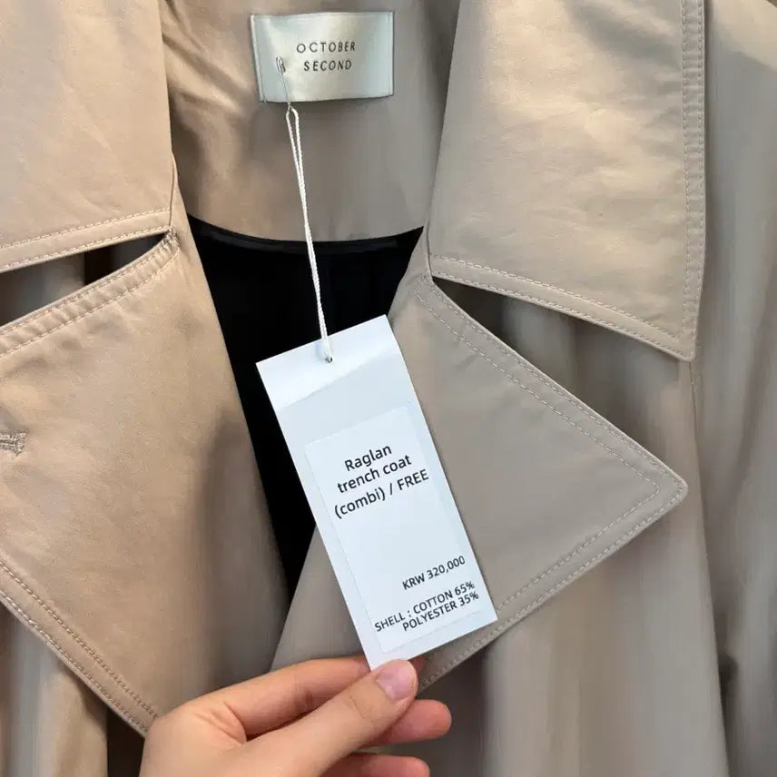 [BUNJANG] MissSon OctoberSecond Trench Coat / 미쓰손 옥토버세컨드 트렌치코트