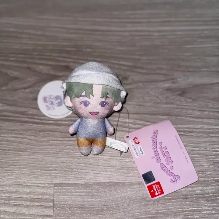 [BUNJANG] NCT Shotaro Doll / 엔시티 쇼타로 인형 라이즈