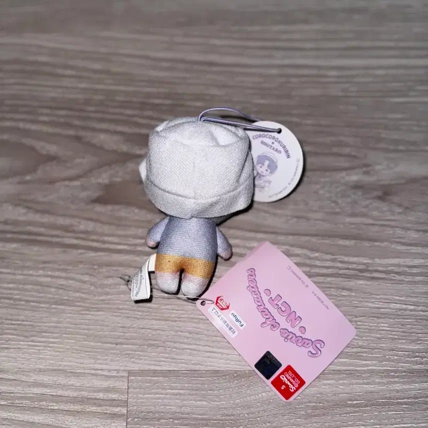 [BUNJANG] NCT Shotaro Doll / 엔시티 쇼타로 인형 라이즈