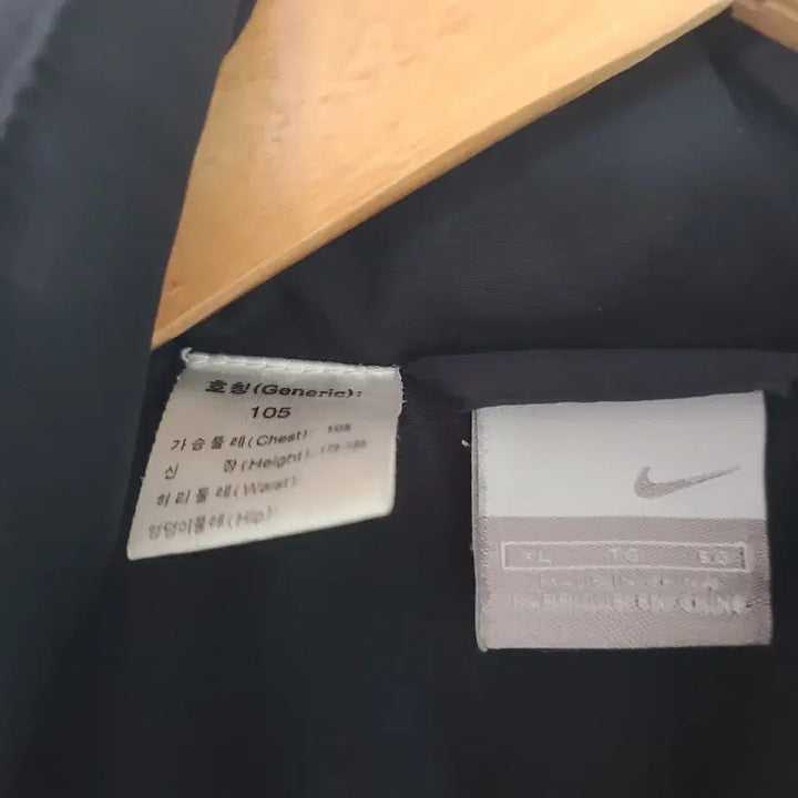 [BUNJANG] Nike Old School Black Windbreaker Jacket / 나이키 올드스쿨 블랙 바람막이 점퍼