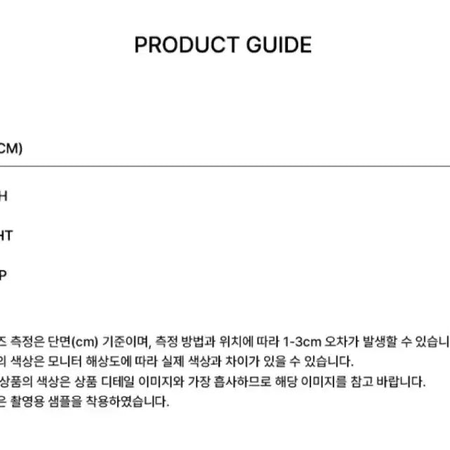 [SOLD OUT] 정품 마리떼 프랑소와 저버 빅쇼퍼백/두꺼운 면캔버스