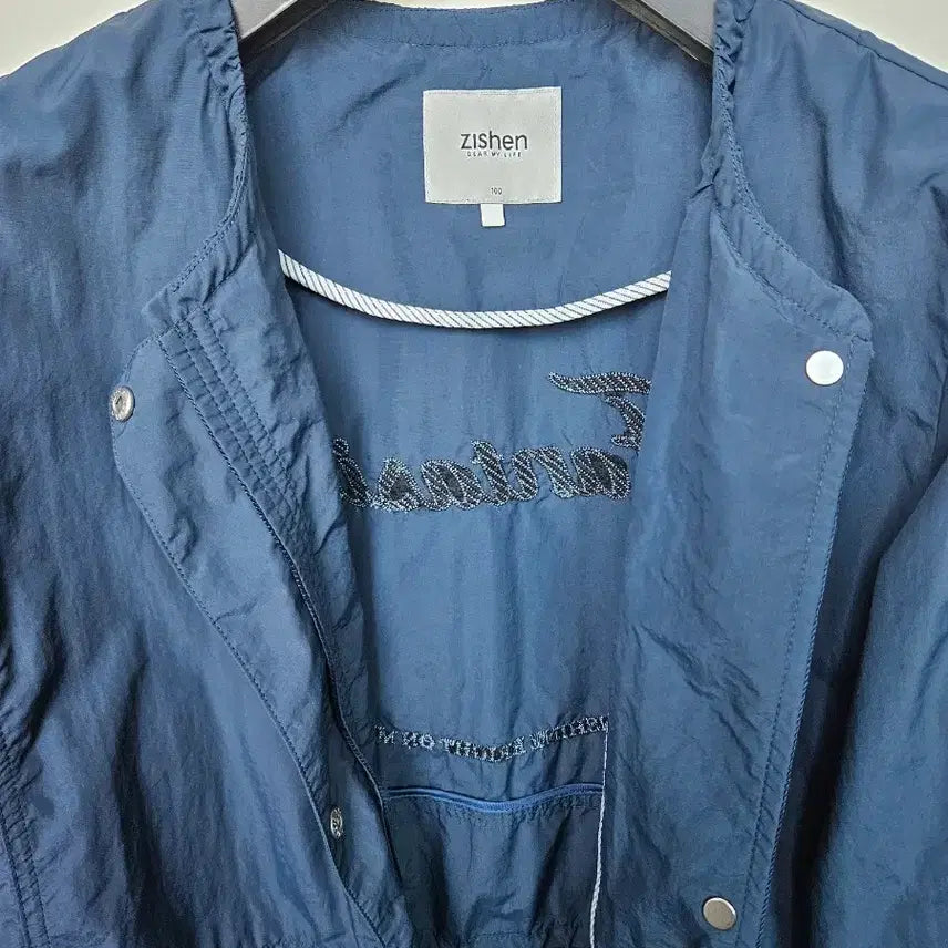 [BUNJANG] Zishen Safari Jacket / 지센 사파리점퍼100