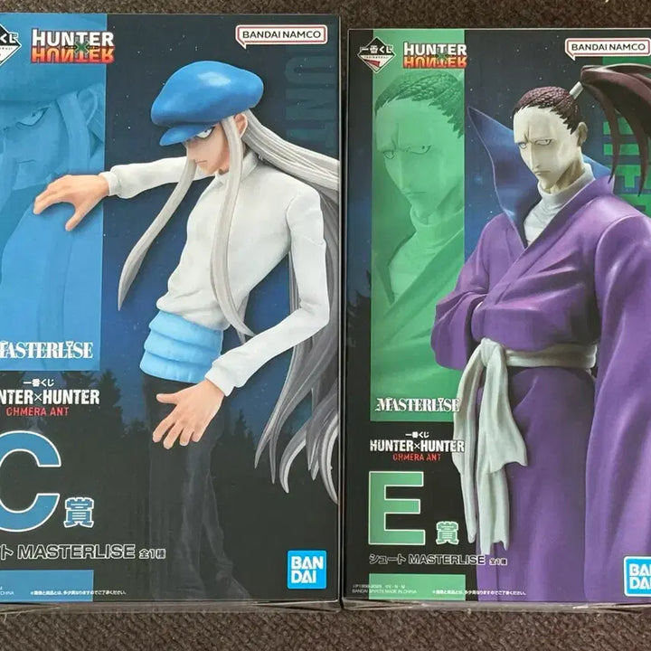 [BUNJANG] Hunter x Hunter Kaito Figure - MASTERLISE (Sealed) / 헌터x헌터 카이토 &amp; 슈트 MASTERLISE 피규어 미개봉