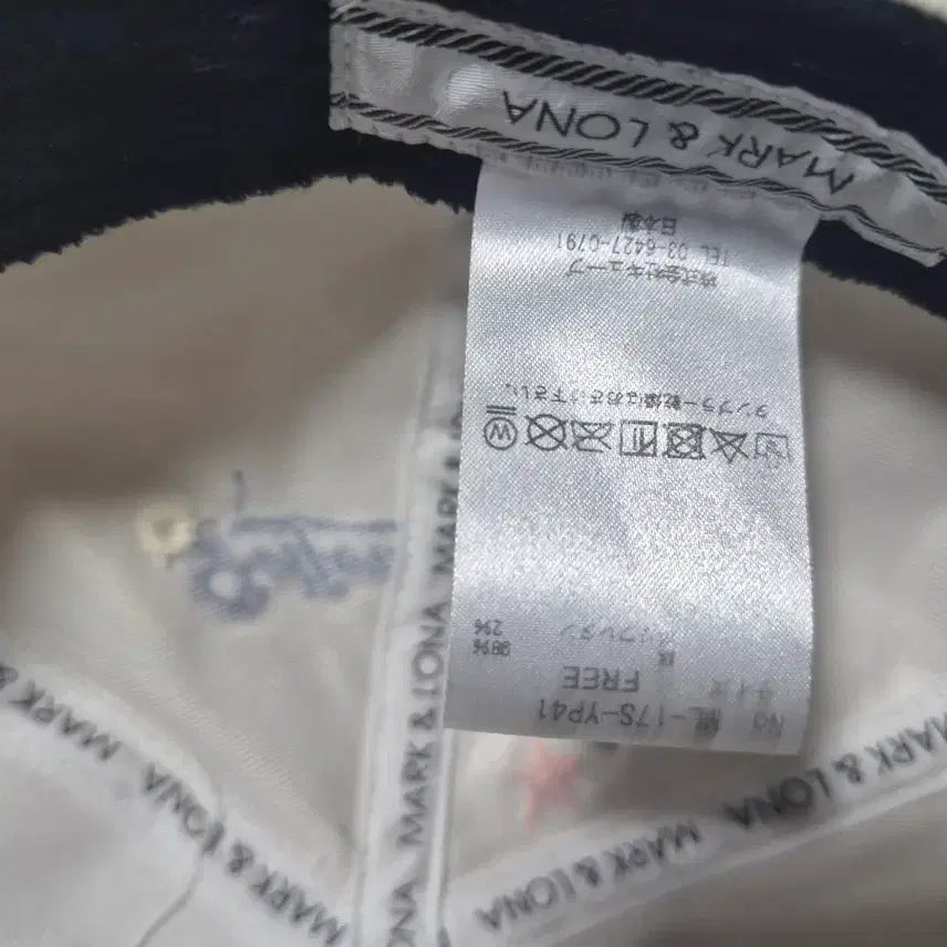 [BUNJANG] Mark &amp; Lona Golf Ball Cap / 마크앤로나 골프볼캡(onesize)