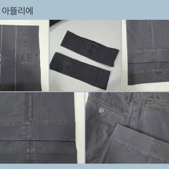 [BUNJANG] RRL Herringbone Pants - 30 Size / RRL 블랙 헤링본 팬츠 30사이즈