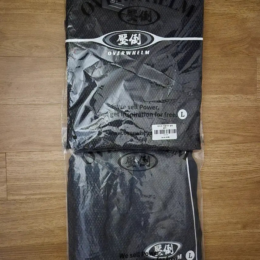 [SOLD OUT] 압도) 신상 바지만 판매 L
