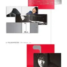 [SOLD OUT] WOODZ 우즈 1집 Archive.1 앨범