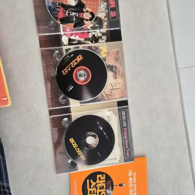 [SOLD OUT] 라디오 스타 DVD 영화 한정판 세트