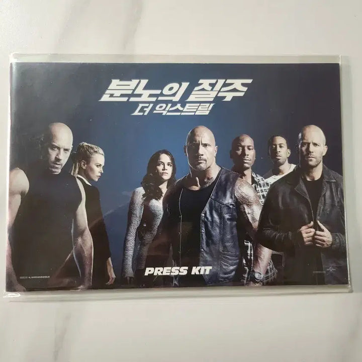 [BUNJANG] Fast &amp; Furious 8 Press Kit / 분노의질주 더 익스트림 보도자료판매