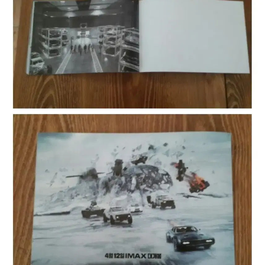 [BUNJANG] Fast &amp; Furious 8 Press Kit / 분노의질주 더 익스트림 보도자료판매