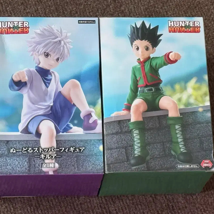 [BUNJANG] Hunter x Hunter Noodle Stopper Figure Bundle Set / 헌터x헌터 누들 스토퍼 피규어 미개봉 일괄