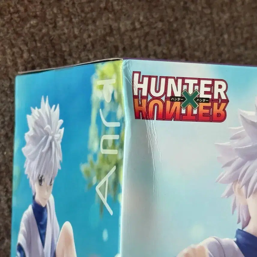 [BUNJANG] Hunter x Hunter Noodle Stopper Figure Bundle Set / 헌터x헌터 누들 스토퍼 피규어 미개봉 일괄