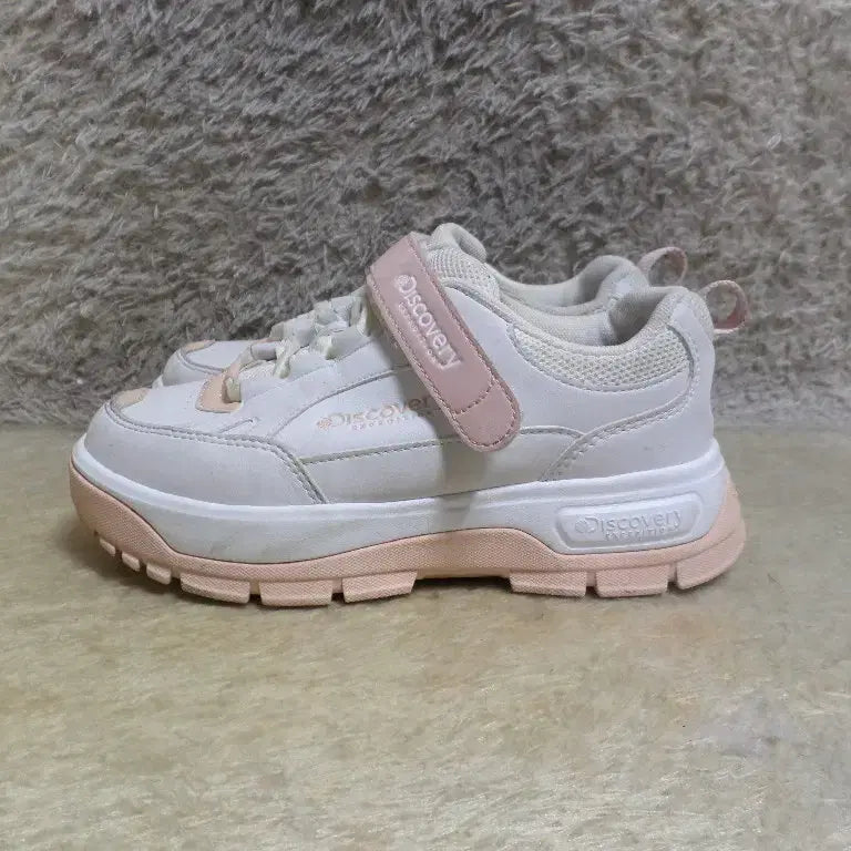 [BUNJANG] FURUKGUJE Discovery Jogger Flex Kids&