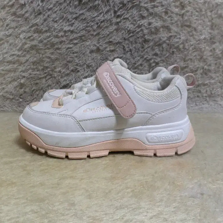 [BUNJANG] FURUKGUJE Discovery Jogger Flex Kids&