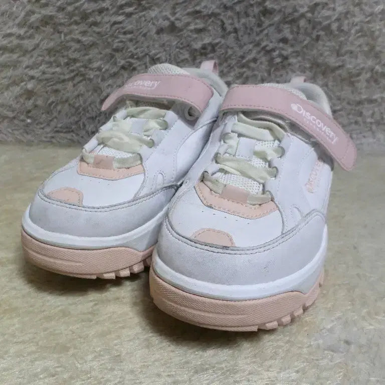 [BUNJANG] FURUKGUJE Discovery Jogger Flex Kids&