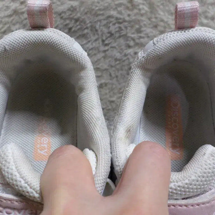 [BUNJANG] FURUKGUJE Discovery Jogger Flex Kids&