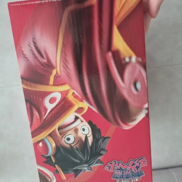 [SOLD OUT] 원피스 제일복권 A 루피 마스터라이즈 익스피스 피규어
