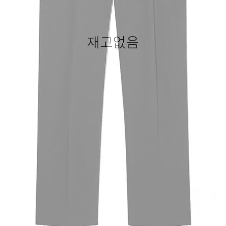 [SOLD OUT] [택포] 네이비얼 수피마 테이퍼드 원턱팬츠 2사이즈