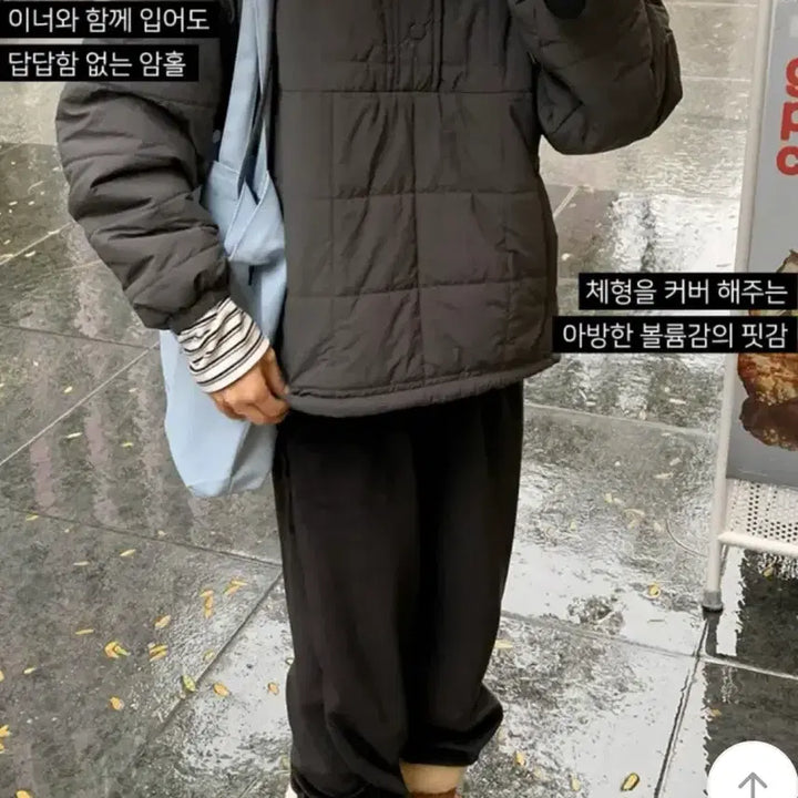 [BUNJANG] Minjikong Padded Anorak Charcoal Hooded Short Padded Jacket / 민지콩 패딩아노락 후드 숏패딩 차콜