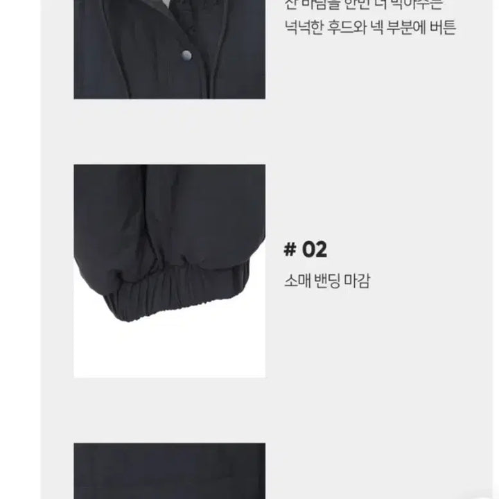 [BUNJANG] Minjikong Padded Anorak Charcoal Hooded Short Padded Jacket / 민지콩 패딩아노락 후드 숏패딩 차콜