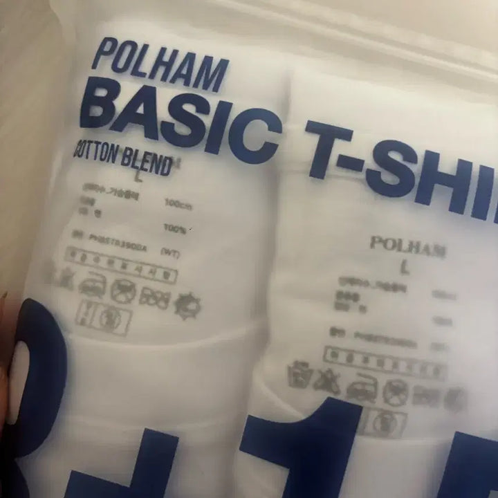 [BUNJANG] Polham Basic White T-shirt Set (L) / 폴햄 베이직 흰색 반팔티 세트(L)