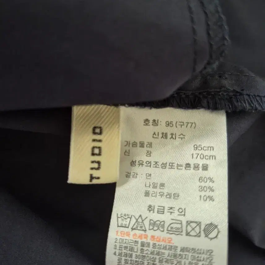[SOLD OUT] 막스스튜디오 핀턱 볼륨소매 롱셔츠자켓