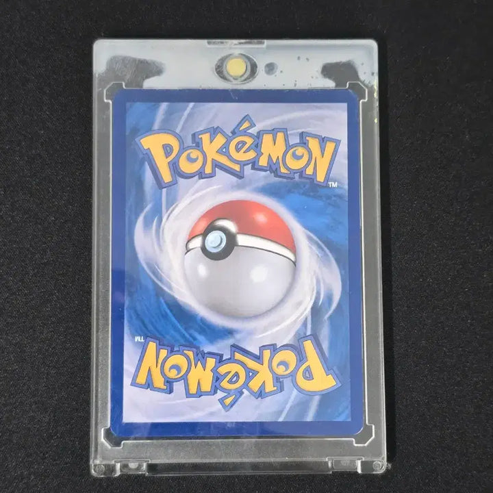 [SOLD OUT] 포켓몬카드 리자몽 20주년 cp6 리퍼 판매합니다