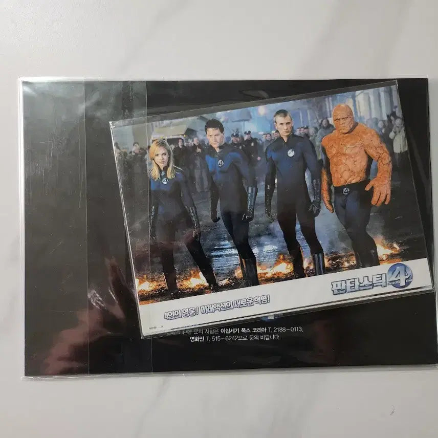 [BUNJANG] Fantastic Four Press Release Postcard / 판타스틱4 보도자료 엽서 판매