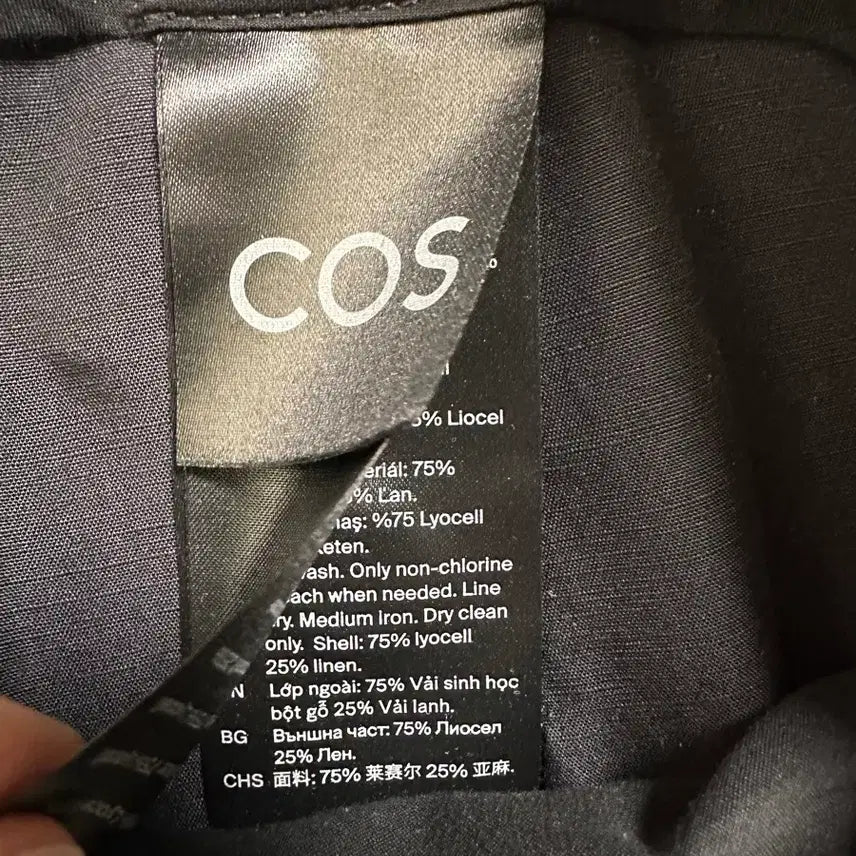 [SOLD OUT] COS 블랙 리오셀/린넨 와이드 팬츠 EUR 40