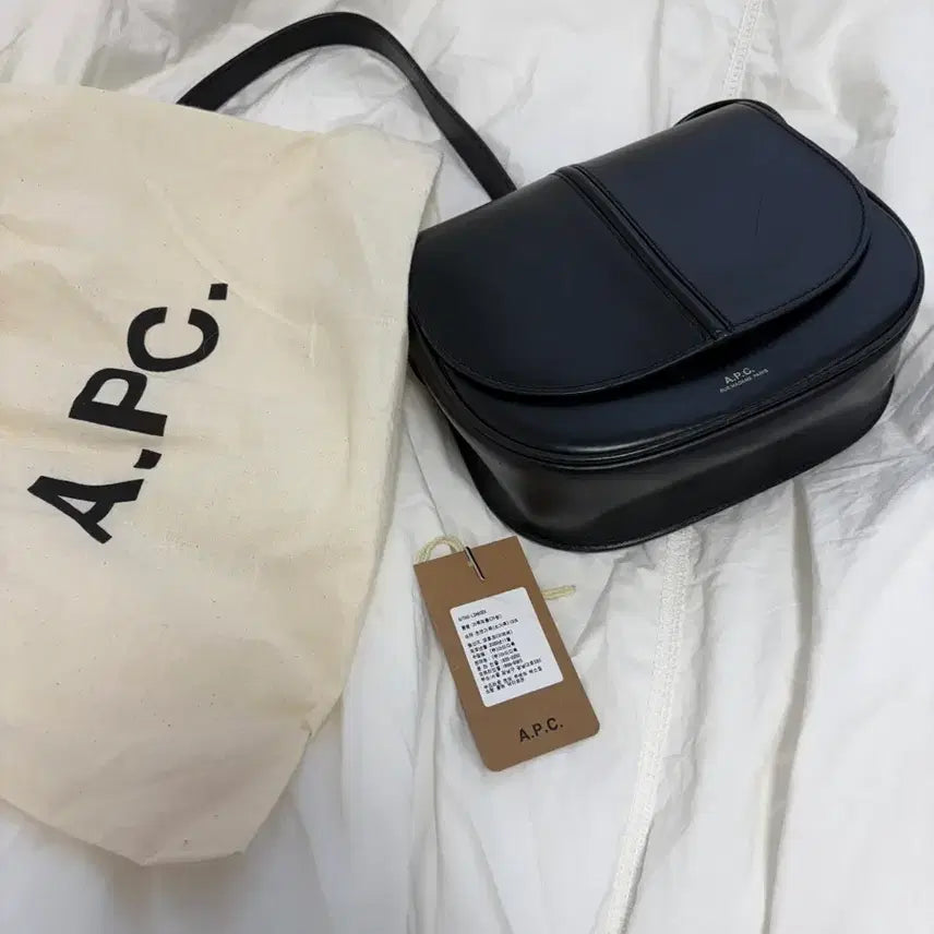 [BUNJANG] A.P.C. Betty Bag / 아페쎄 배티백