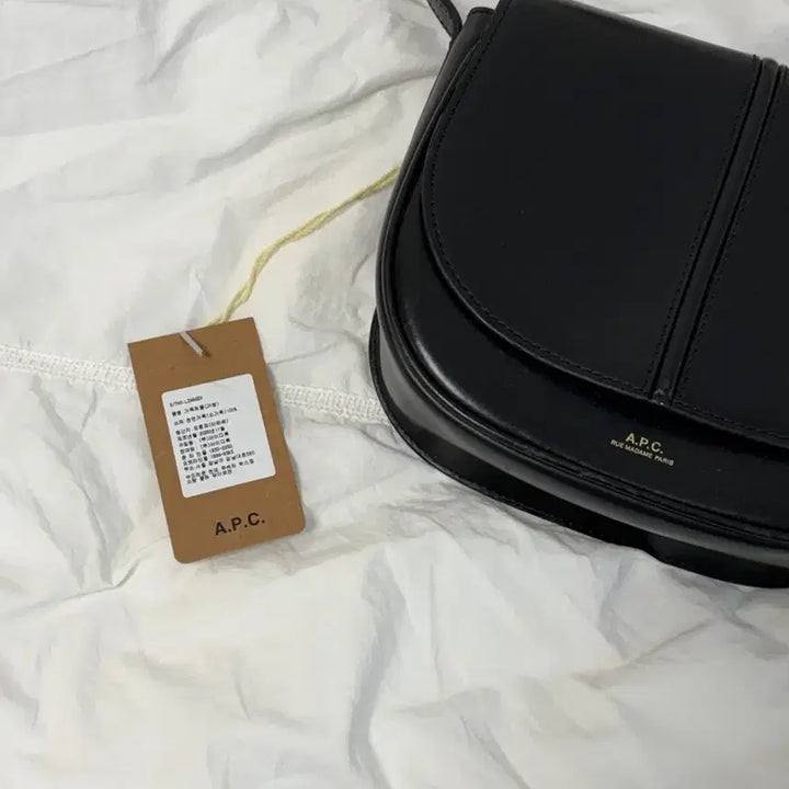 [BUNJANG] A.P.C. Betty Bag / 아페쎄 배티백