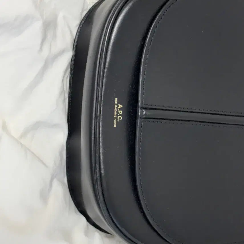 [BUNJANG] A.P.C. Betty Bag / 아페쎄 배티백