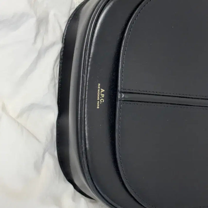 [BUNJANG] A.P.C. Betty Bag / 아페쎄 배티백