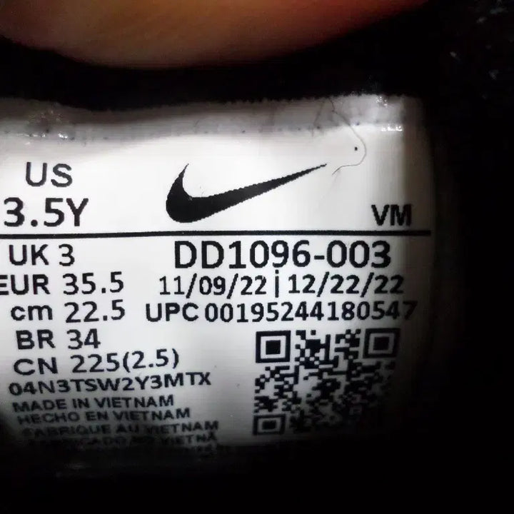 [BUNJANG] Nike Revolution 6 Black Sneakers - Used / 후루룩구제 225 나이키 레볼루션6 블랙 운동화 중고 신발